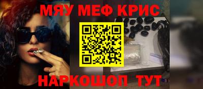 кокаин VHQ Коломна