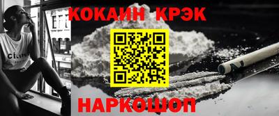 мескалин Бузулук