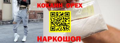 МДПВ Бугуруслан