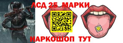 МДПВ Бугуруслан