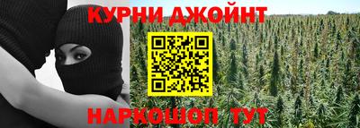 МДМА Будённовск