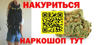 МДМА Будённовск