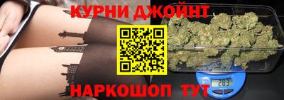 мескалин Бузулук