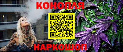 мескалин Бузулук