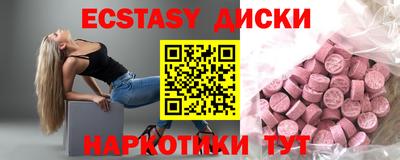 МДПВ Бугуруслан