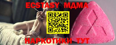 а пвп мука Когалым