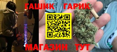 МДПВ Бугуруслан