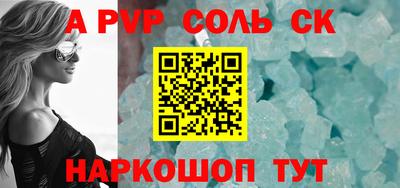 МДПВ Бугуруслан