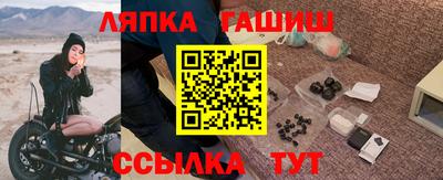МДПВ Бугуруслан