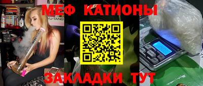 МДМА Будённовск