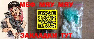 МДПВ Бугуруслан